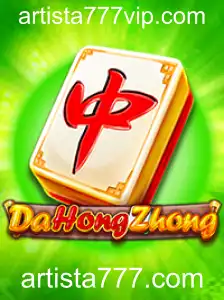 Explorando o Fascinante Mundo de DaHongZhong: O Jogo que Conquista Novos Fãs